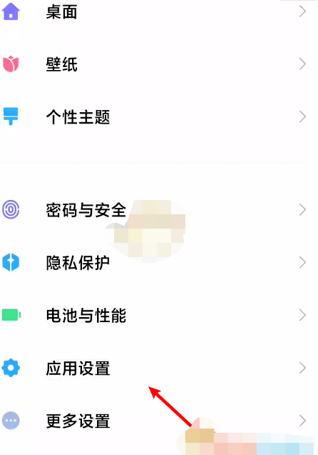 1609212691242071.png 滴滴出行悬浮窗怎么设置