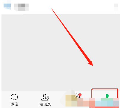 1609468307957996.png 微信加好友验证怎么设置