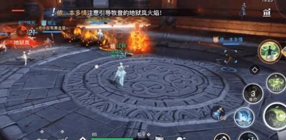 1609752573997043.png 《天谕手游》饰品花枝怎么获得