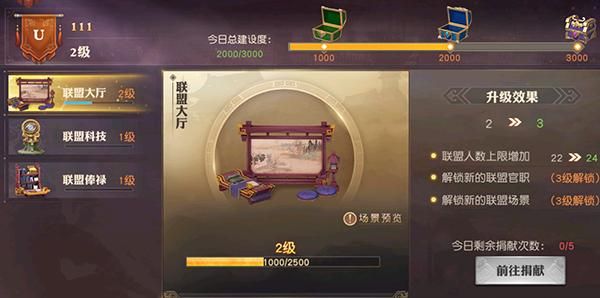 少年三国志零武魂怎么选择