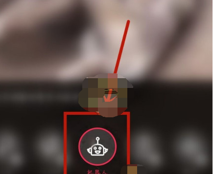 1609987399975932.png 抖音拍视频变声怎么操作