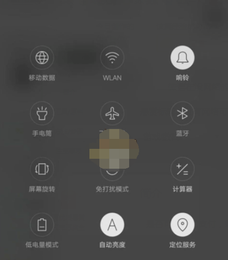 1610332023480446.png 微信没有网络怎么付款