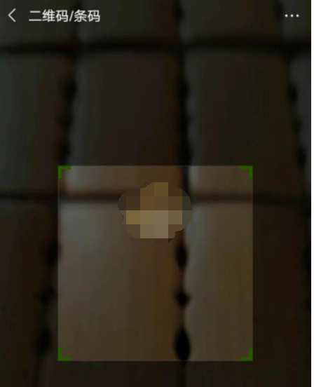 1610332014177912.png 微信没有网络怎么付款