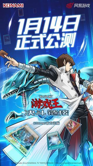 游戏王决斗链接黑魔导卡组抽什么卡包