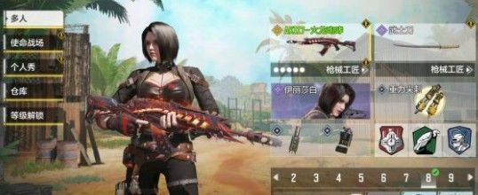 使命召唤手游伊丽莎白多少钱