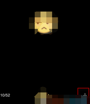 1610763234982684.png 哔哩哔哩小黄脸表情包怎么下载导出