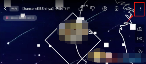 1610764471519113.png 哔哩哔哩仅播放音频怎么设置