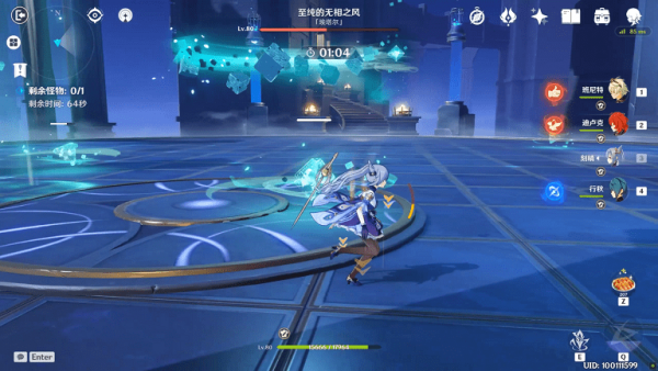 原神无相交响诗风无相怎么打