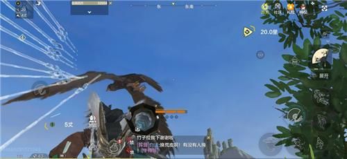 妄想山海扇子技能怎么选择
