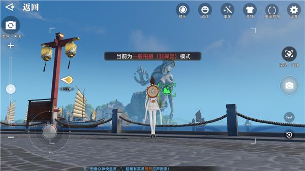 天谕手游副职业哪个赚钱最快