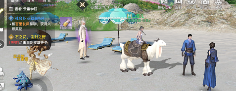 1611025976154933.png 《天谕手游》暗影心魔怎么打