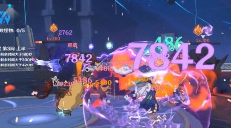 1611110695835432.png 《原神手游》香菱北斗阵容怎么样