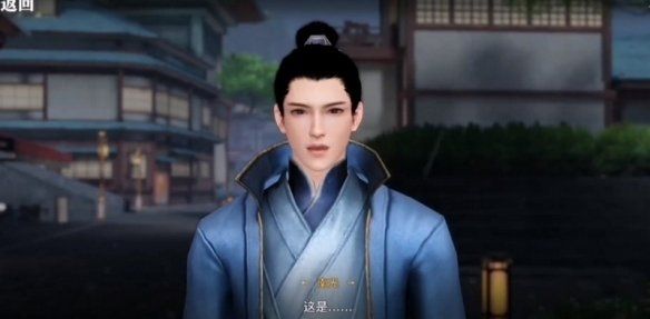 天谕手游景点寻人任务怎么玩