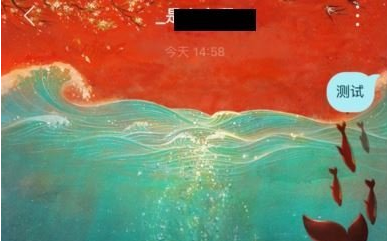 1611716306523806.png 网易云音乐怎么知道对方有没有拉黑