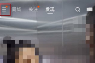 1611717138166215.png 快手极速版积分怎么兑换好礼