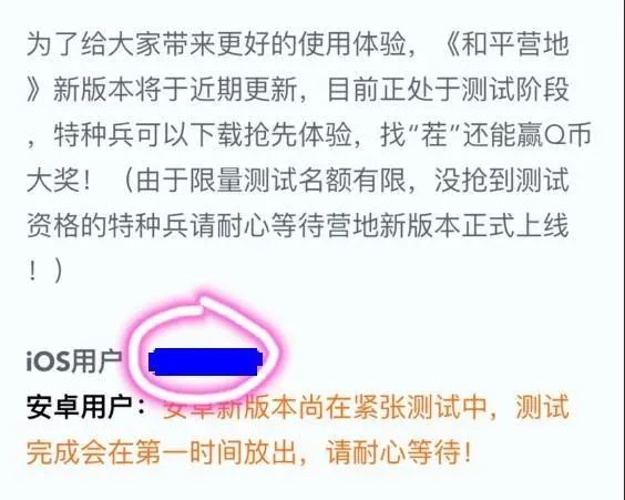 和平营地背带裤在哪里