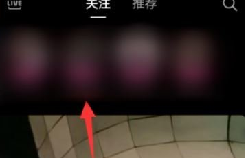 1611799584512849.png 抖音粉丝团勋章怎么隐藏