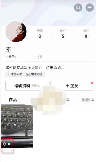 1611800275336571.png 抖音作品播放量怎么查看