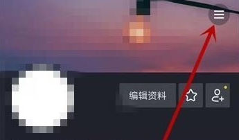 1611801775693493.png 抖音禁止评论点赞怎么设置