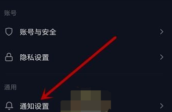 1611801762634266.png 抖音禁止评论点赞怎么设置