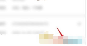 1611807750300151.png 抖音退货订单怎么填写