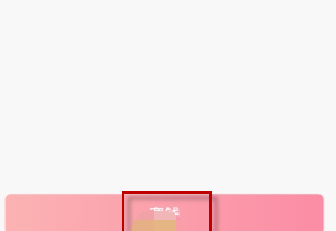 1611812886280081.png QQ怎么发面对面红包