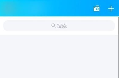1611887775839386.png QQ粉籍怎么设置