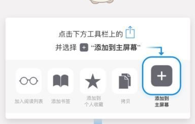1611891553304562.png 支付宝怎么添加乘车码到桌面
