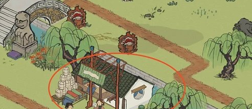 1611992166163419.png 《江南百景图》蓝色绸缎在哪里获得