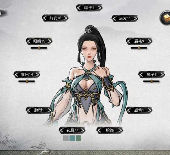 鬼谷八荒炼丹炉在哪