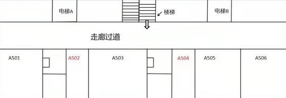 crimaster犯罪大师恶念正确答案是什么
