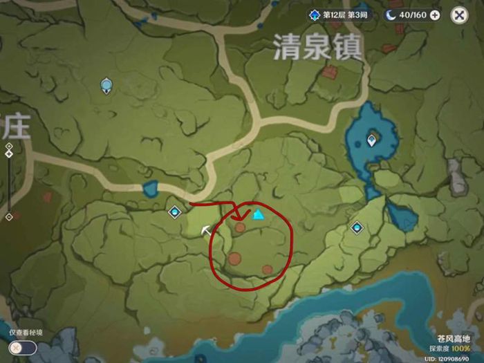 原神深棕色生物在哪里