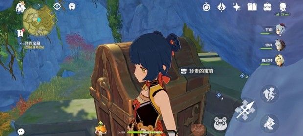 原神玲珑霄灯图宝藏位置在哪