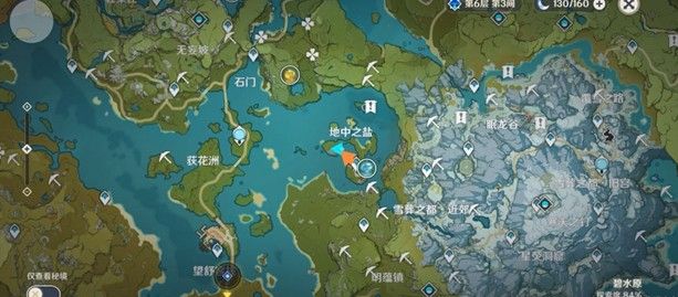 原神玲珑霄灯图宝藏位置在哪