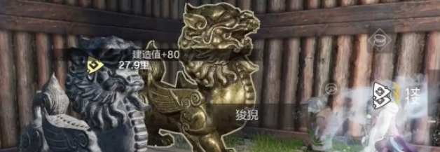1613095696551329.png 《妄想山海》年兽皮毛怎么获得