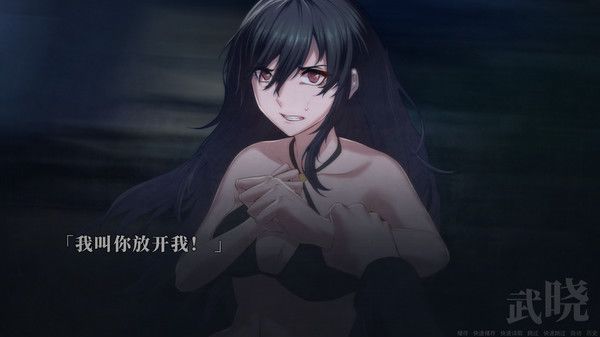 距离男主自杀还剩七天怎么过关