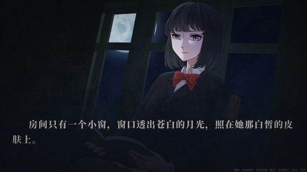 距离男主自杀还剩七天怎么过关