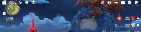 《原神手游》玲珑霄灯图之二怎么转
