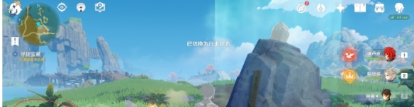 《原神手游》玲珑霄灯图之二怎么转