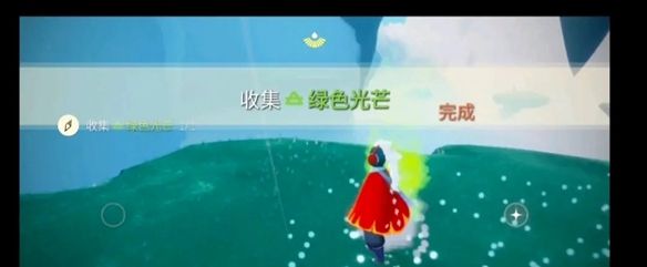 光遇远古战场冥想任务怎么完成
