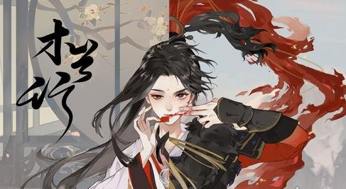 1613974658482141.png 《忘川风华录》李隆基阵容怎么搭配
