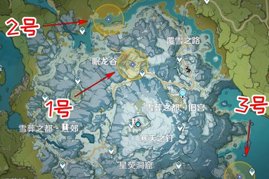 1614221865955441.png 《原神手游》汲取了生命力的龙牙怎么获得