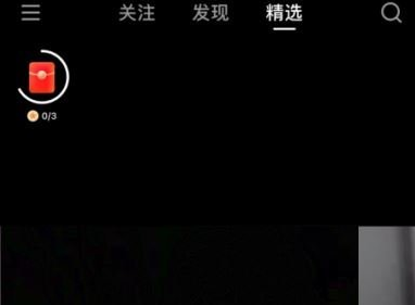 1614577326748573.png 快手怎么隐藏动态