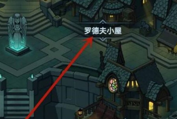 1614741622293484.png 《提灯与地下城》宠物分解值得吗