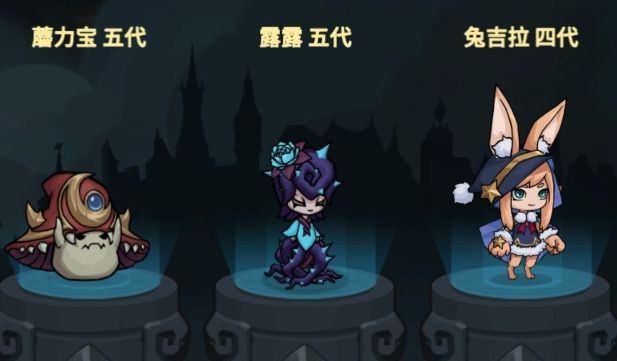 提灯与地下城契约兽图鉴有哪些
