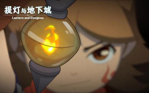 提灯与地下城黄金魔法罐什么时候开
