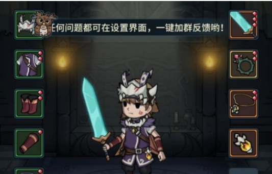 1615257507600247.png 《提灯与地下城》双基金平民怎么玩