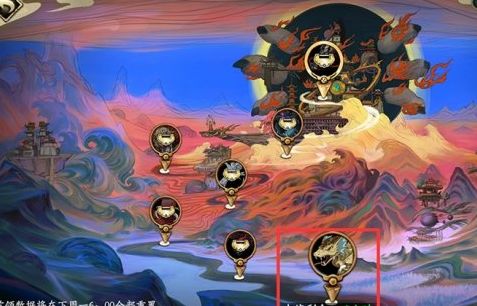 天地劫幽城再临天地阁远征阵容怎么搭配