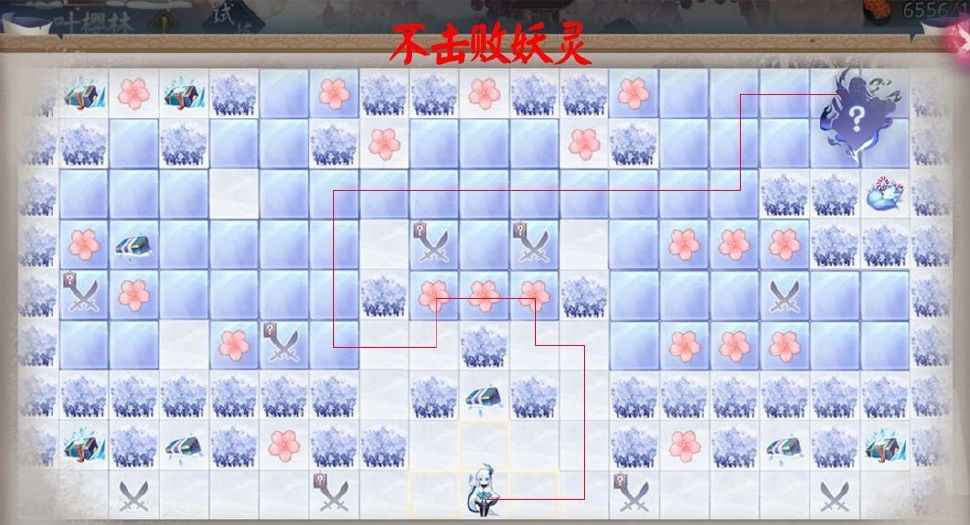 阴阳师雪落樱祭樱林试炼一叶怎么走