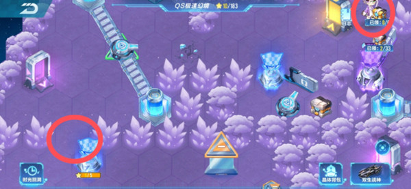 QQ飞车手游S21极速幻境第一章怎么走